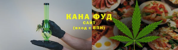 круглые Бородино